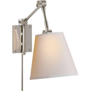 Suzanne Kasler Graves 10.5 inch 60.00 watt Polished Nickel Pivoting Sconce Wall Light in Natural Paper