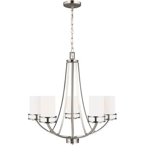 Robie 5 Light 24.13 inch Chandelier