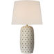 Chapman & Myers Samara 1 Light 18.00 inch Table Lamp