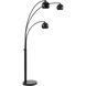 Folia 87 inch 40.00 watt Matte Black Floor Lamp Portable Light