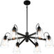 Beckonridge 6 Light 32 inch Coal Chandelier Ceiling Light