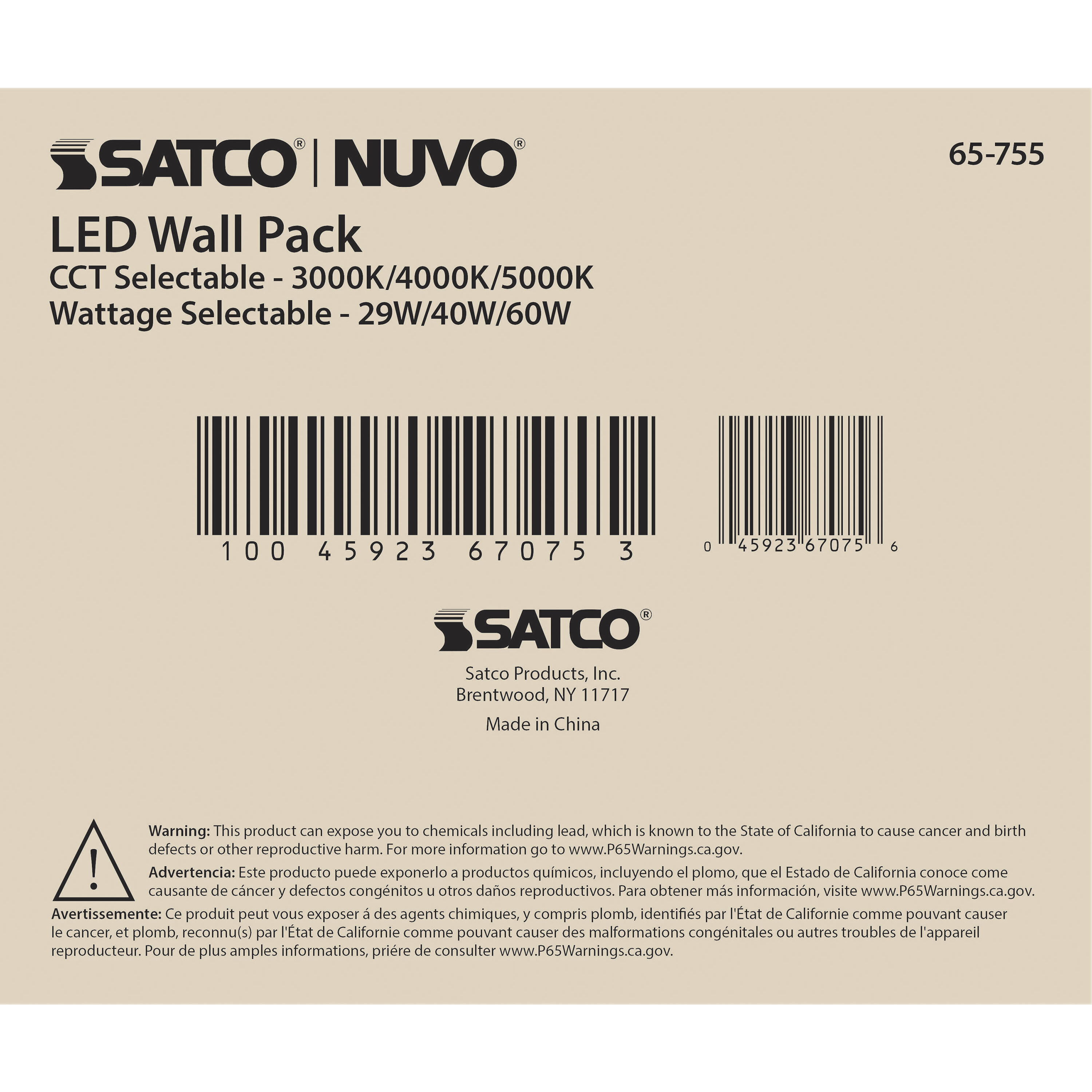 Brentwood LED 9 inch Bronze Outdoor/Indoor Wall Pack