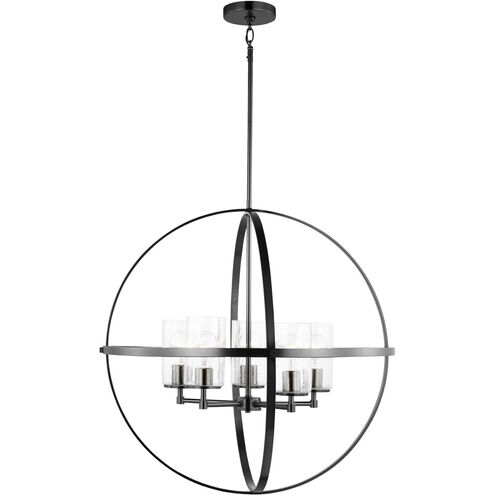 Alturas 5 Light 27.25 inch Brushed Oil Rubbed Bronze Chandelier Ceiling Light