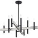 Denmark 8 Light 28 inch Black with Brushed Nickel Accents Chandelier Ceiling Light