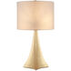Cassia 25 inch 60 watt Gold Leaf Table Lamp Portable Light
