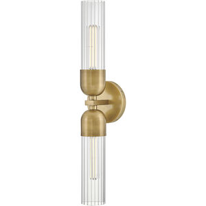 Soren 2 Light 5.00 inch Bathroom Vanity Light