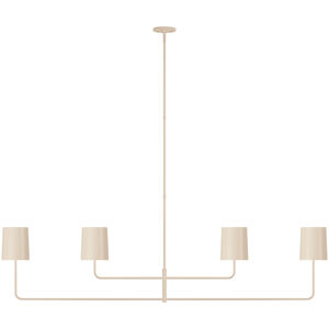 Barbara Barry Go Lightly LED 70 inch China White Linear Chandelier Ceiling Light