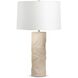 Atlas 30 inch 150.00 watt Sand Table Lamp Portable Light
