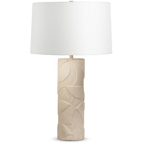 Atlas 30 inch 150.00 watt Sand Table Lamp Portable Light