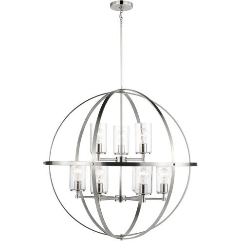 Alturas 9 Light 32.5 inch Brushed Nickel Chandelier Ceiling Light