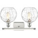 Ballston Athens Water Glass LED 18 inch White and Polished Chrome Bath Vanity Light Wall Light