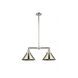 Franklin Restoration Briarcliff LED 21 inch Polished Nickel Chandelier Ceiling Light, Franklin Restoration