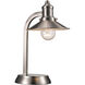 Liberty 13 inch 60 watt Brushed Nickel Table Lamp Portable Light