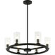 Westlock 6 Light 24.00 inch Pendant