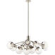 Silvarious 12 Light 26.75 inch Chandelier