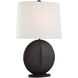 AERIN Mariza 25.25 inch 15.00 watt Carbon Black Table Lamp Portable Light, Medium