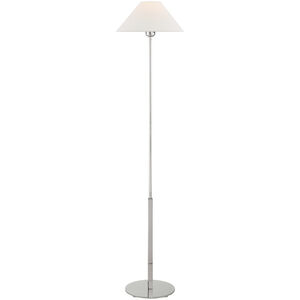J. Randall Powers Hackney 52.25 inch 40.00 watt Polished Nickel Floor Lamp Portable Light in Linen