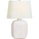 Chapman & Myers Pemba 24.75 inch 15.00 watt Glossy White Crackle Combed Table Lamp Portable Light, Medium