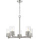 Bolivar 5 Light 25 inch Satin Nickel Chandelier Ceiling Light in Clear Glass