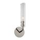 AERIN Casoria LED 4.75 inch Polished Nickel Single Sconce Wall Light