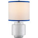 Beryl 17.5 inch 100 watt White Swirl Table Lamp Portable Light