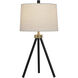 Werth 25.5 inch 60 watt Werth Gold and Black and White Table Lamp Portable Light