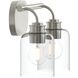Reines 2 Light 14.75 inch Brushed Nickel Bath Vanity Wall Light