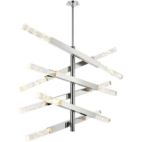 Ari 12 Light 17.5 inch Chrome Pendant Ceiling Light