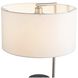 Palos Verdes 24 inch 100.00 watt Brushed Nickel and Espresso Table Lamp Portable Light