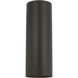 Sean Lavin Outdoor Cylinders Outdoor Wall Lantern