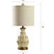 Signature 23.5 inch 60 watt Distressed Off-White and Light Beige Dark Brown Table Lamp Portable Light