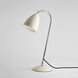 Joel 21.65 inch Cream Interior Table Light Portable Light