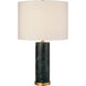 AERIN Cliff 1 Light 23.00 inch Table Lamp