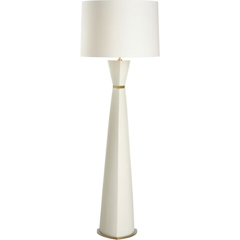 Zuri 57 inch 60.00 watt White/Cream Floor Lamp Portable Light