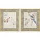Animals Collection Multi Framed Art