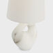 AERIN Adria 15.75 inch 15.00 watt Alabaster Table Lamp Portable Light