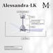 Atlas Alessandra - LK 42 inch Brushed Nickel with Matte White Blades Transitional Ceiling Fan