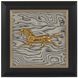 Hoofbeats in the Wind II Wall Decor