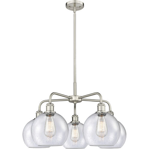 Athens 5 Light 26 inch Satin Nickel Chandelier Ceiling Light in Seedy