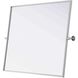 Amoura 40 X 30 inch Silver Mirror