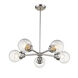 Portsmith 5 Light 30 inch Polished Nickel Chandelier Ceiling Light