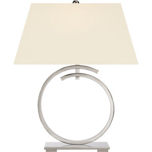 Chapman & Myers Launceton 28.5 inch 100 watt Polished Nickel Table Lamp Portable Light, Large