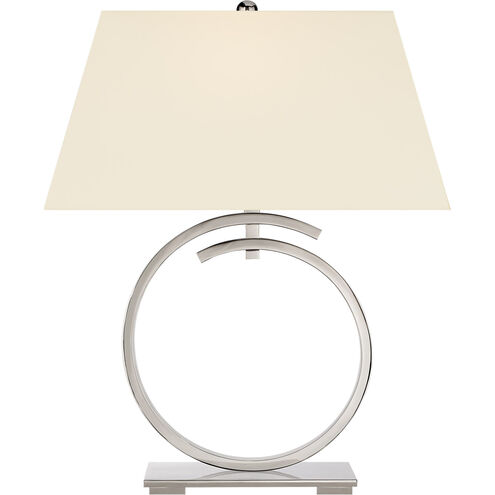 Chapman & Myers Launceton 28.5 inch 100 watt Polished Nickel Table Lamp Portable Light, Large