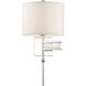 Marshall 20.5 inch 60.00 watt Polished Nickel Task Sconce Wall Light