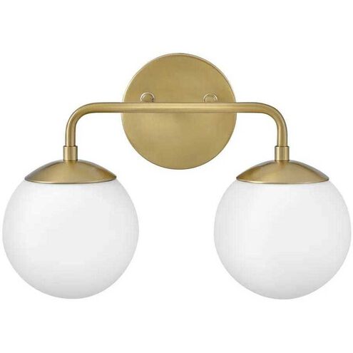 Julep LED 15 inch Lacquered Brass Bath Light Wall Light
