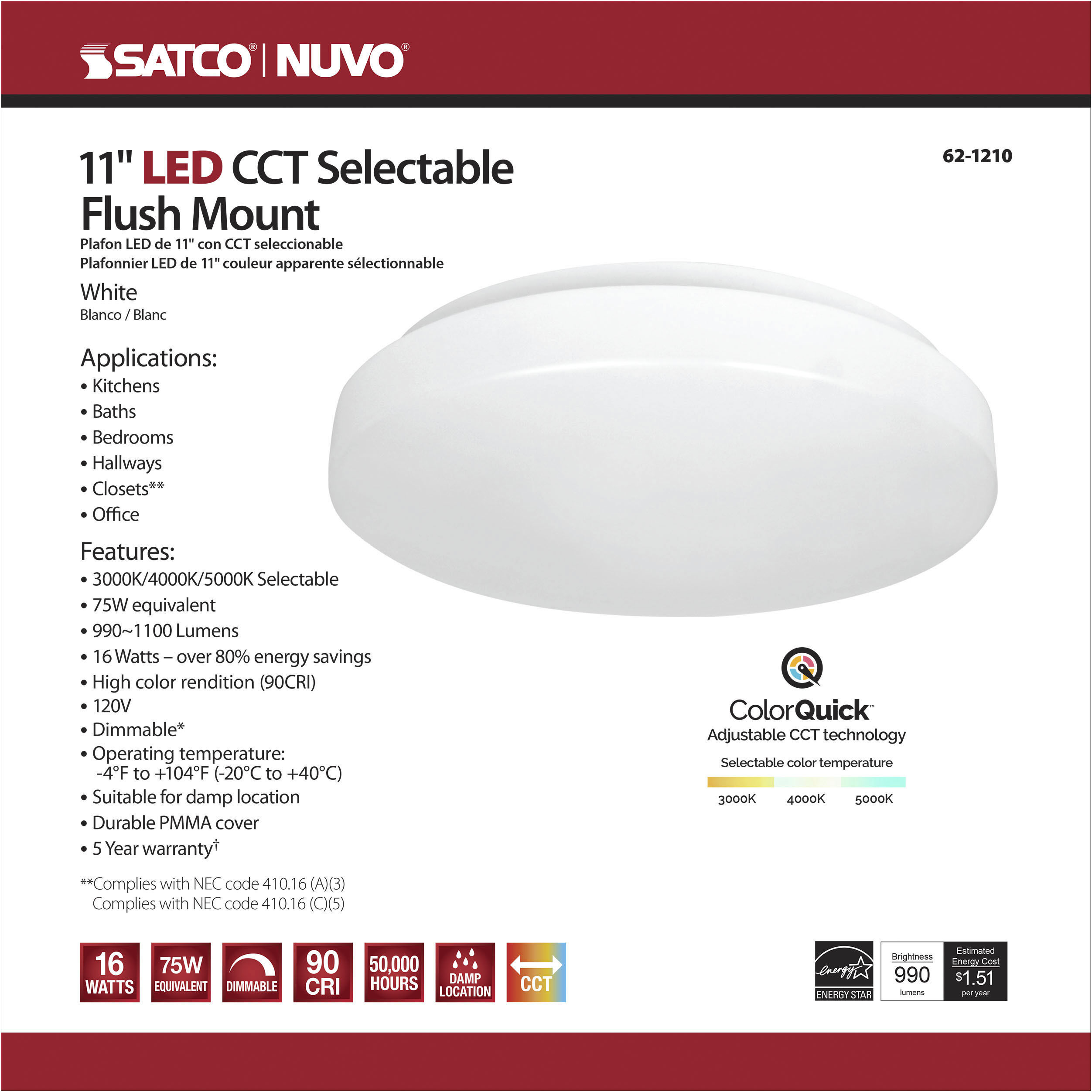 Cloud LED 11.54 inch White Flush Mount Ceiling Light