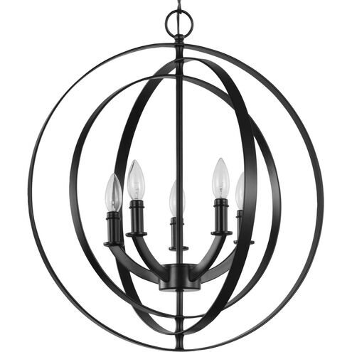 Equinox 5 Light Matte Black Pendant Ceiling Light