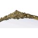 Naomi 36 X 27 inch Antique Brass Mirror