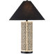 Nebulon 31 inch 100 watt Natural and Black Table Lamp Portable Light