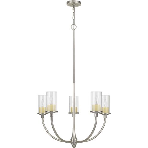 Jervis 5 Light 27 inch Brushed Steel Chandelier Ceiling Light
